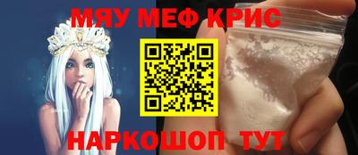 альфа пвп Коммунар