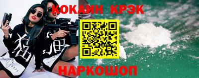альфа пвп Коммунар