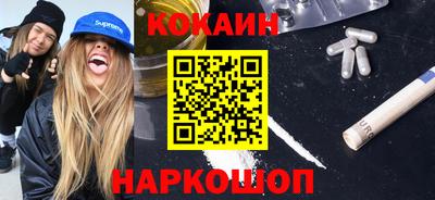 mdma Конаково