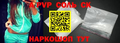 mdma Конаково