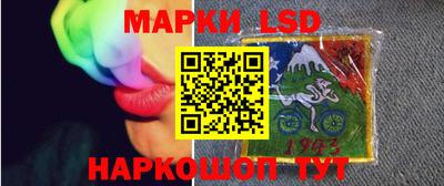 mdma Конаково