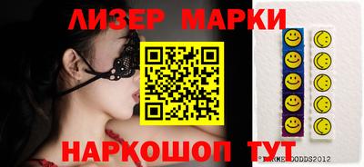 mdma Конаково