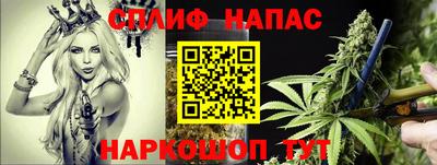 меф VHQ Комсомольск-на-Амуре