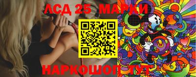 mdma Конаково