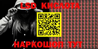 mdma Конаково