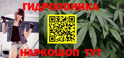 альфа пвп Коммунар