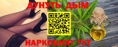 mdma Конаково