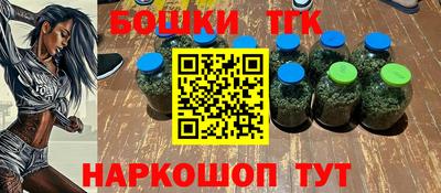 альфа пвп Коммунар