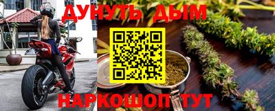 mdma Конаково