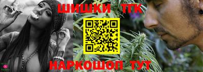 меф VHQ Комсомольск-на-Амуре