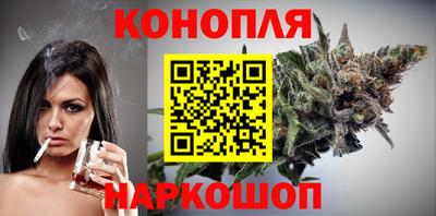 альфа пвп Коммунар