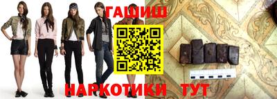 альфа пвп Коммунар