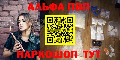 mdma Конаково