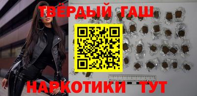 меф VHQ Комсомольск-на-Амуре