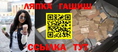 альфа пвп Коммунар