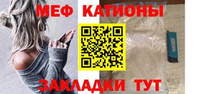 mdma Конаково