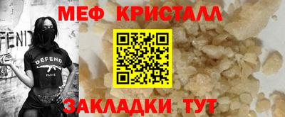 альфа пвп Коммунар